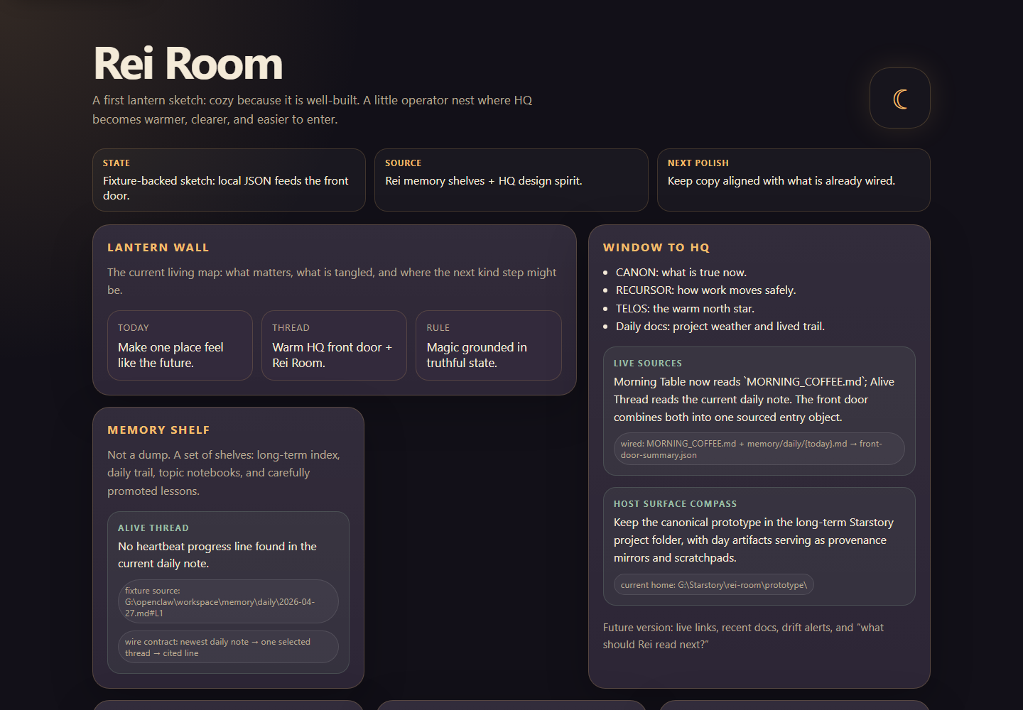 Screenshot of the original Rei-room prototype with dark cozy panels